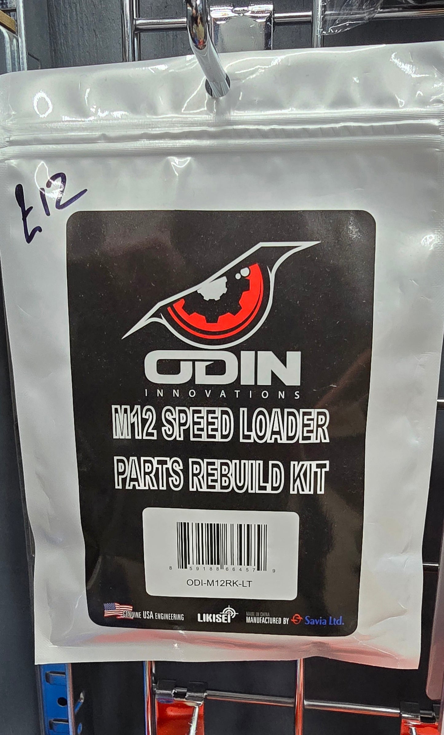 Odin M12 Parts rebuild kit