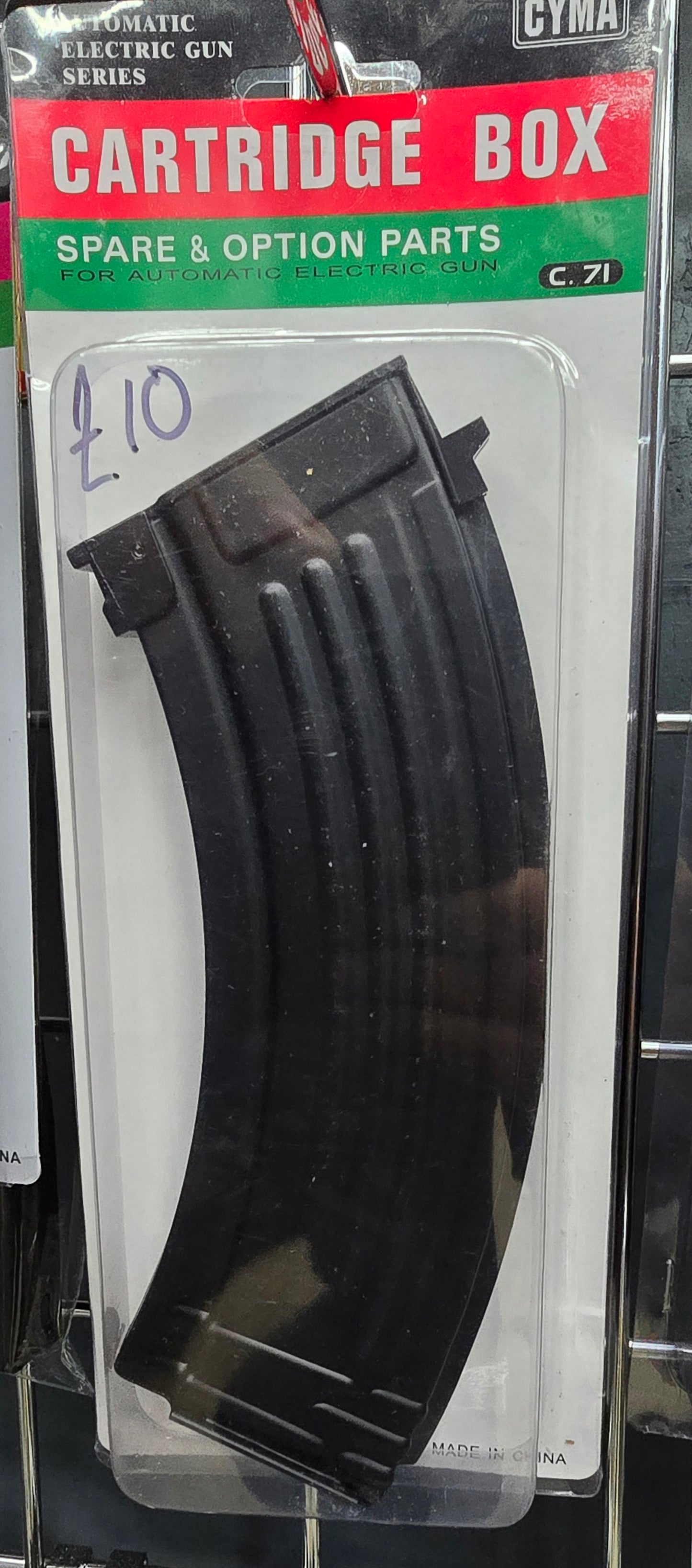 Cyma AK midcap 130 round