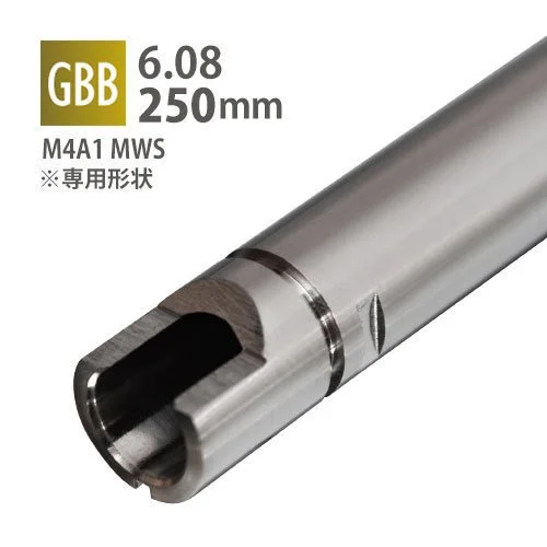 PDI Stainless Steel Precision GBB inner Barrels - Various