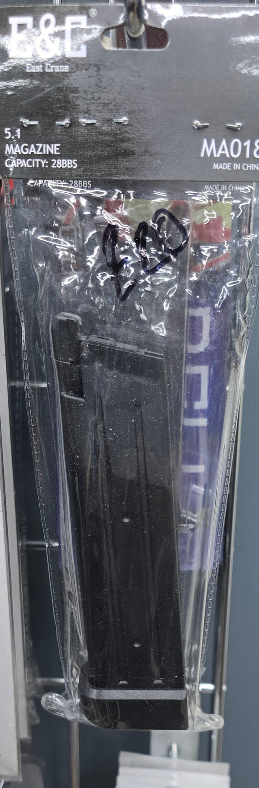 E&C Hi Capa magazine