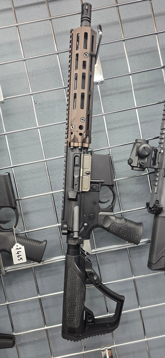Double Eagle Daniel Defense MK18 RIS111 - upgraded or standard